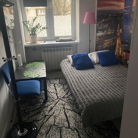 Komfort Na Tamce,Parter, Niedaleko Starowki, Powisle Varsóvia Exterior foto