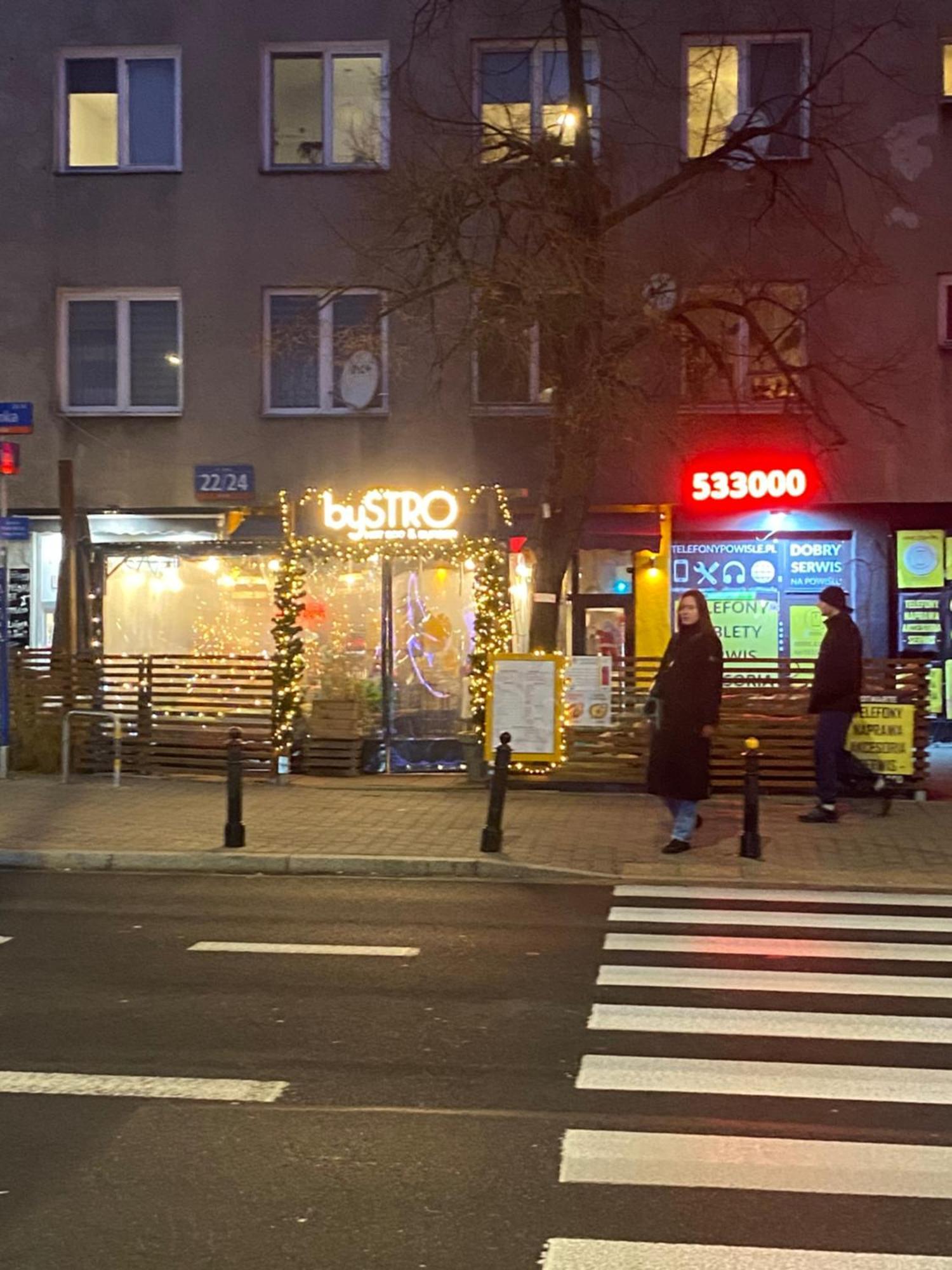 Komfort Na Tamce,Parter, Niedaleko Starowki, Powisle Varsóvia Exterior foto
